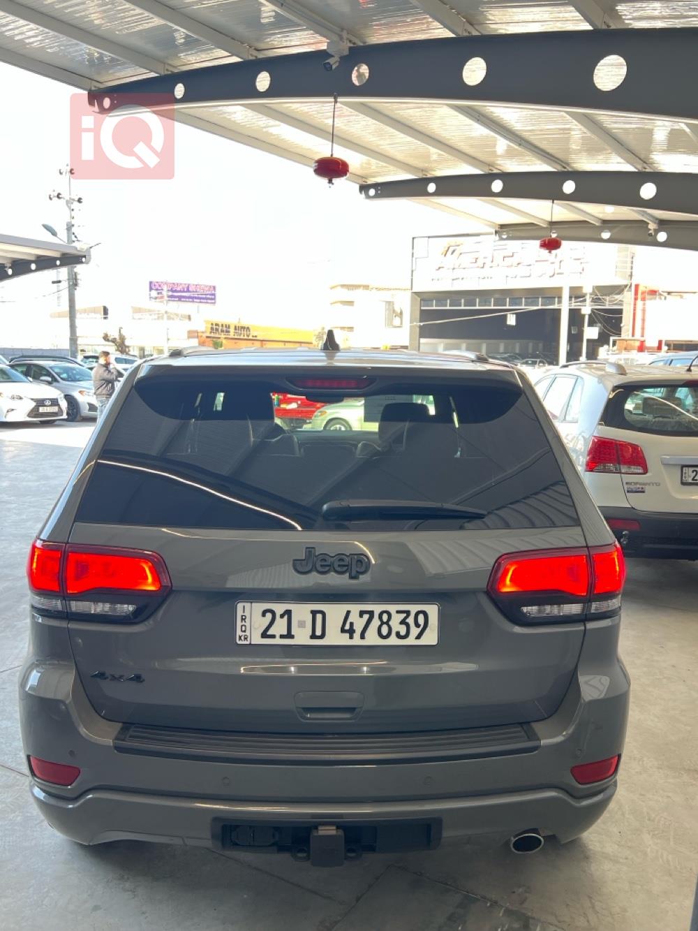 جيب جراند شيروكي